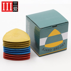 P616 Color Painting Powder Tailoring Clothes Marking Powder Tailoring Clothes White Marker DIY Clothes Marking Line Drawing Powder