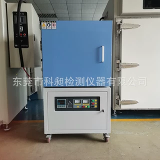 直销KQH一体式高温炉1700℃实验电阻炉金属退磁炉回火炉