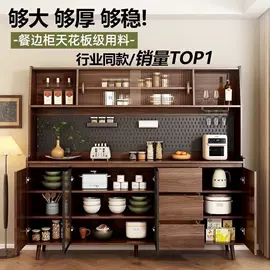 餐桌;桌类、茶几;实木床