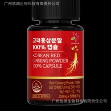 �羳���Q���N �˅����ո����t�����z��60���F؛ Դ�^���Sֱ�N���l