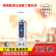 �ڴ�͸ҕ͸ҕ���ÏN����ˮ������ϴ̨ʽ��ˮ�C