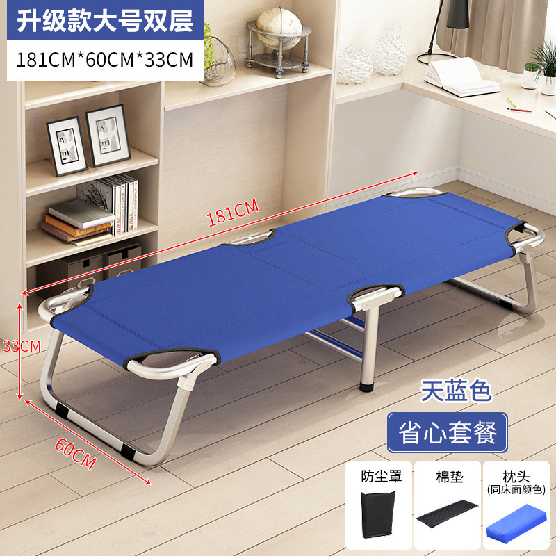 折り畳みシングルベッド家庭用折り畳みテーブルオフィス昼休みベッド成人簡易補強ベッド折り畳み工場クロスボーダー卸売り|undefined