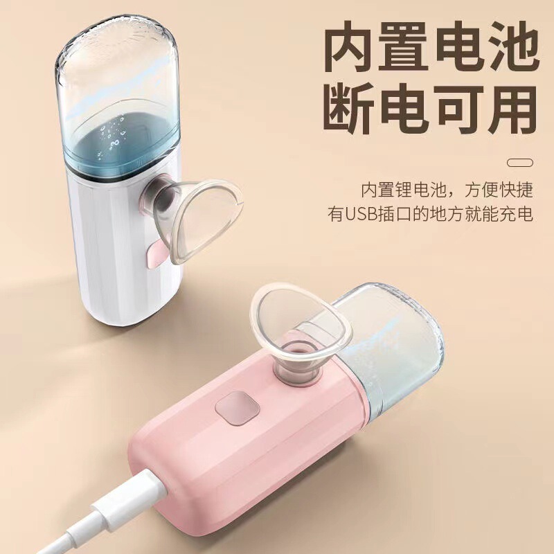 ハンドヘルドナノスプレーアイケアデバイス、目の疲れや乾燥を軽減、噴霧式洗眼器、目の加湿器、目の保護装置|undefined