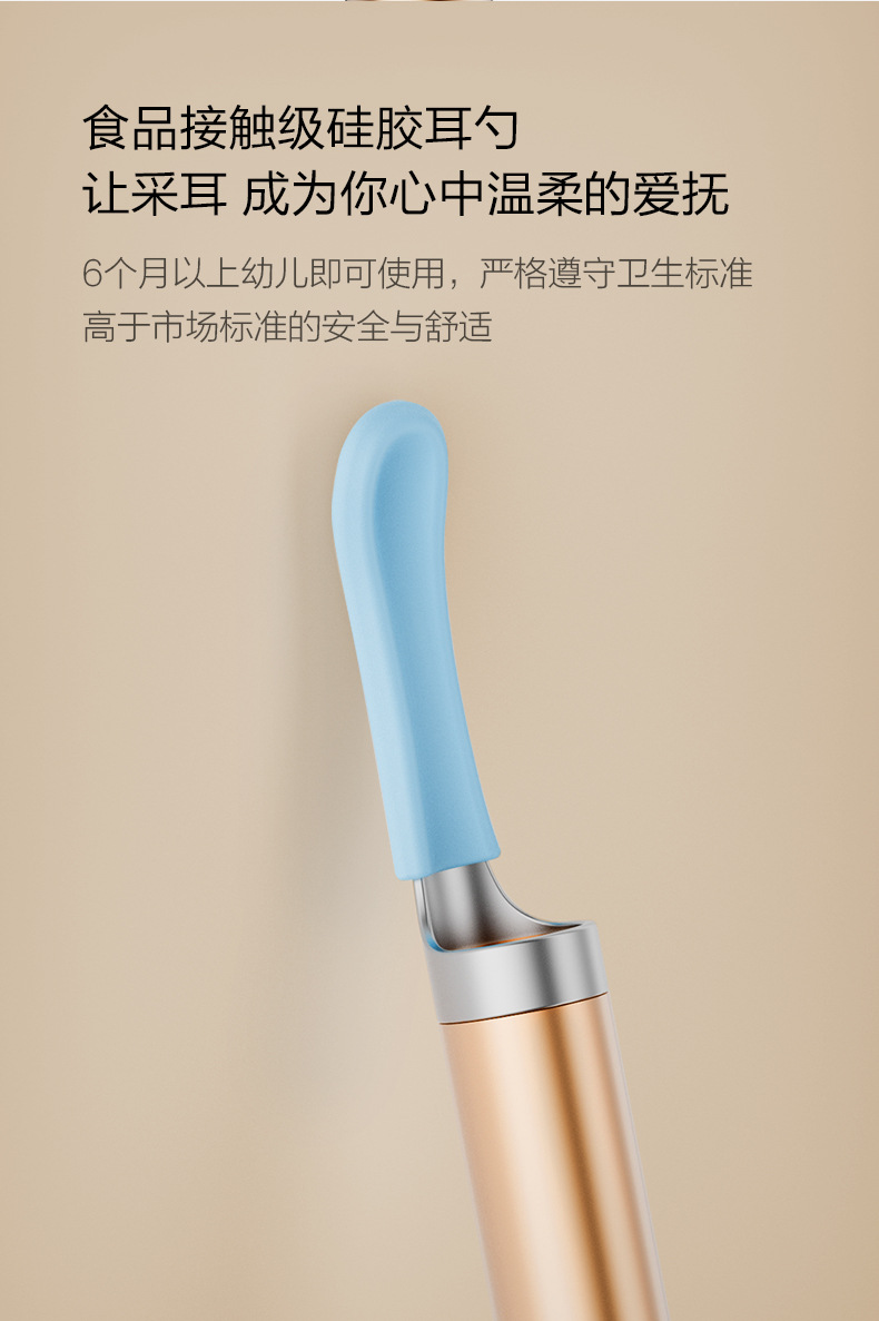详情2_05.jpg