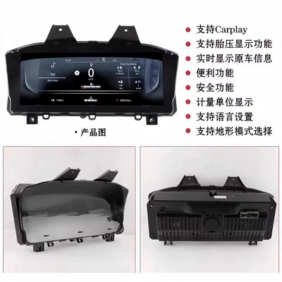L322 Full Lcd Instrument Panel – Other Automotive Communications