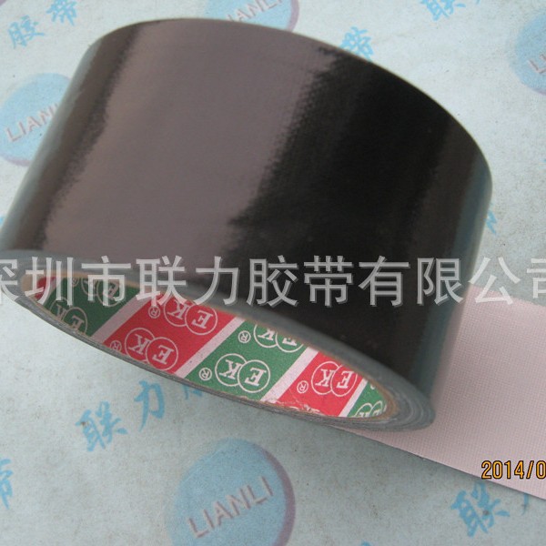 厂家供应 EK布基胶带EK黑地毯胶带地板胶带 5CM*10M可撕易撕胶带