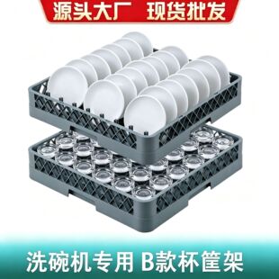 ����ϴ��C���Þrˮ���坍���߿�܏N�������P�굶��;��ռ{��