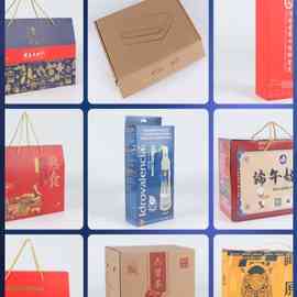 包装盒定 制新年土特产熟食年货食品茶叶手提外包装礼品盒订 做