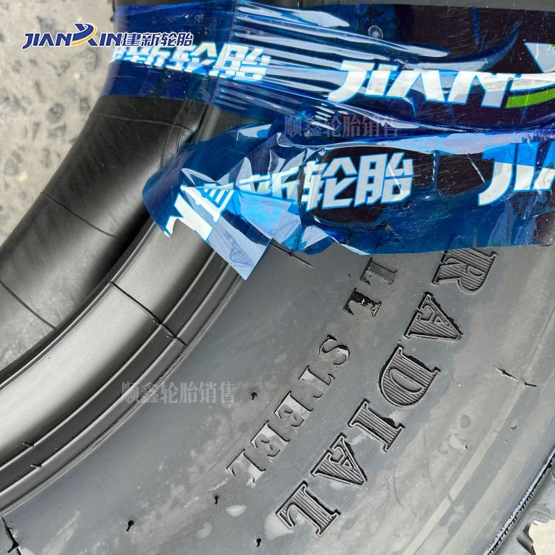 Jianxin Tire 700R 16 750R 16 825 R16 R20 All Steel Wire Truck Tire Vacuum Tire Three Guarantees genuine goods