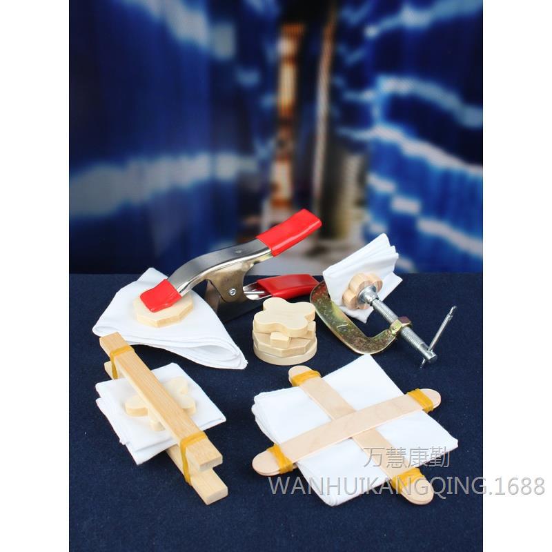 扎染工具套装材料扎染材料儿童手工扎染diy材料包白族扎染染料