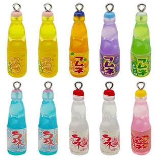 diy���沨����ˮ����Сƿ�ӵ�����֬�Ʒ�����耳׿۶��h���