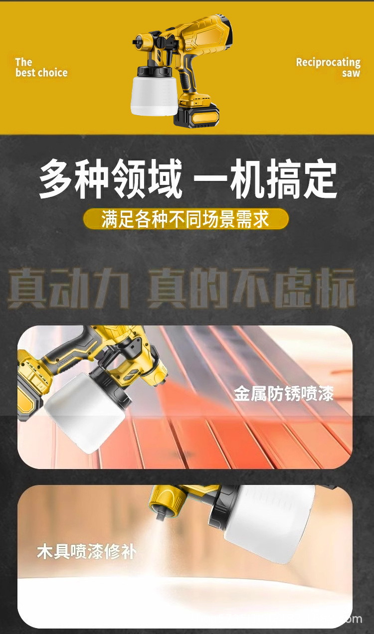 未标题-1_03.jpg?x-oss-process=image/format,png