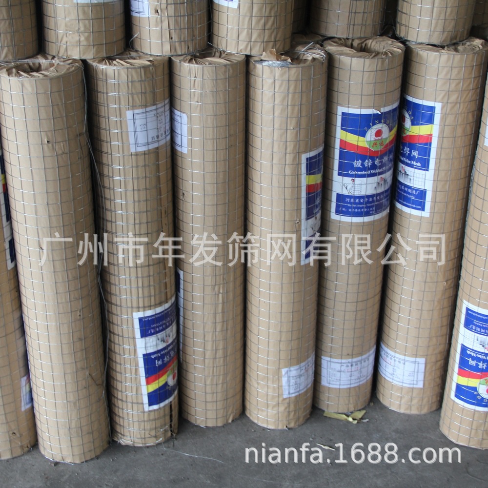 广州工厂批发墙体防裂镀锌挂网 不锈钢网片 工地地面施工网