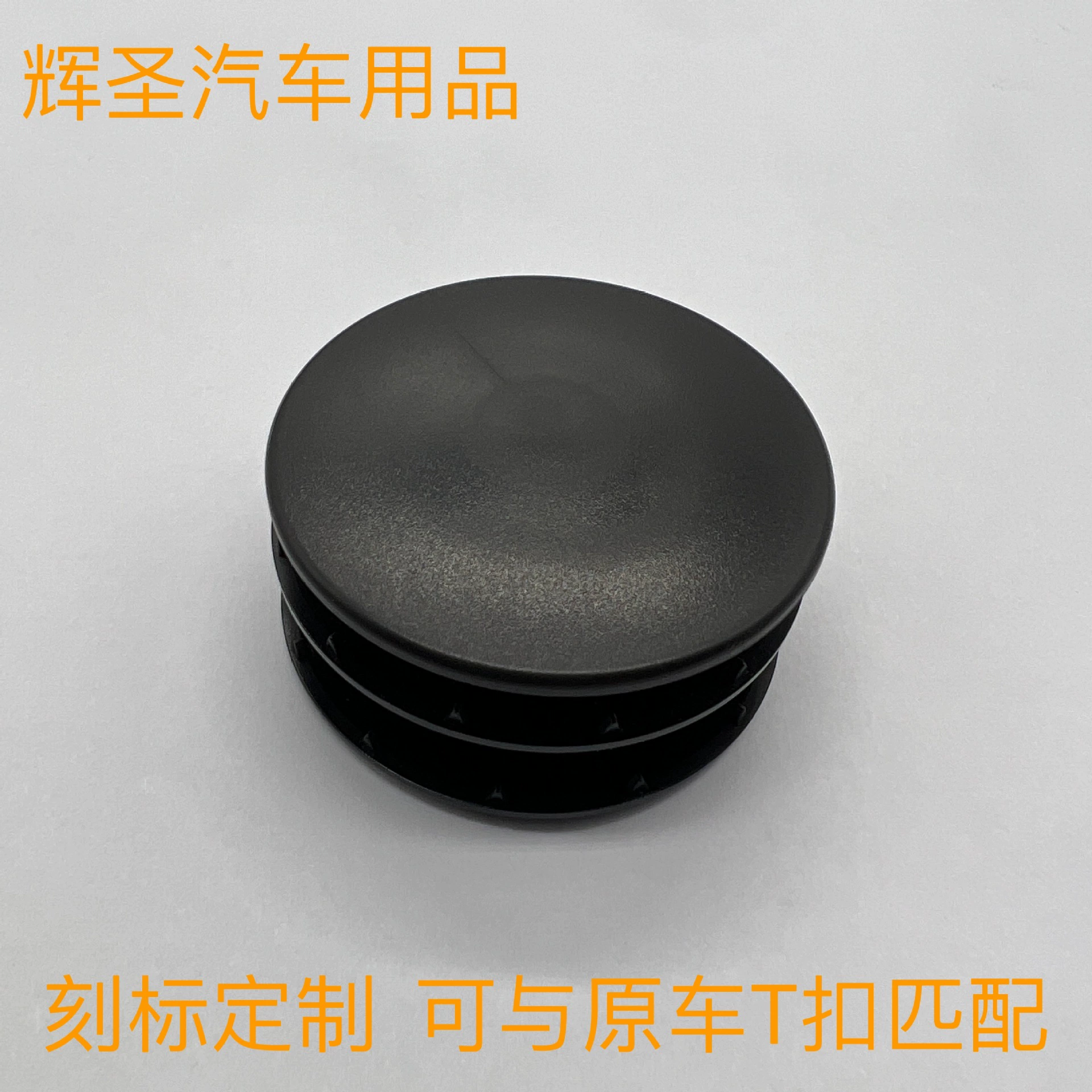 Автомобильный коврик Нескользящая Пряжка ручка ковровая Пряжка проволочное кольцо двухслойная Кнопка разборки автомобильный коврик фиксирующая пряжка