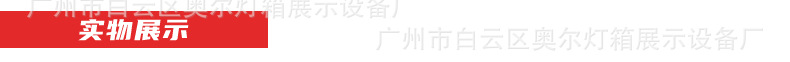 2023-05-07-奥尔阿里模板2 (15)