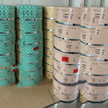 ��ӡ������ӡ�ԄӰ��b�X�܏ͺϿ��ȷ۰��bĤ ���o�С�l���b��Ĥ