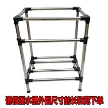 25������N�����P䓆β��p��ˮ��֧��ϴ����������ˮ���ӴֈA��