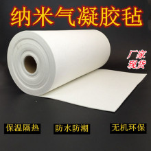 �ӹ������z�ָ���{/�׶������� �O��Cе�ܵ�������ˮ�޷������