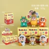 Zodiac Xiaoxin+Banana 【Blind Box+Show Box】