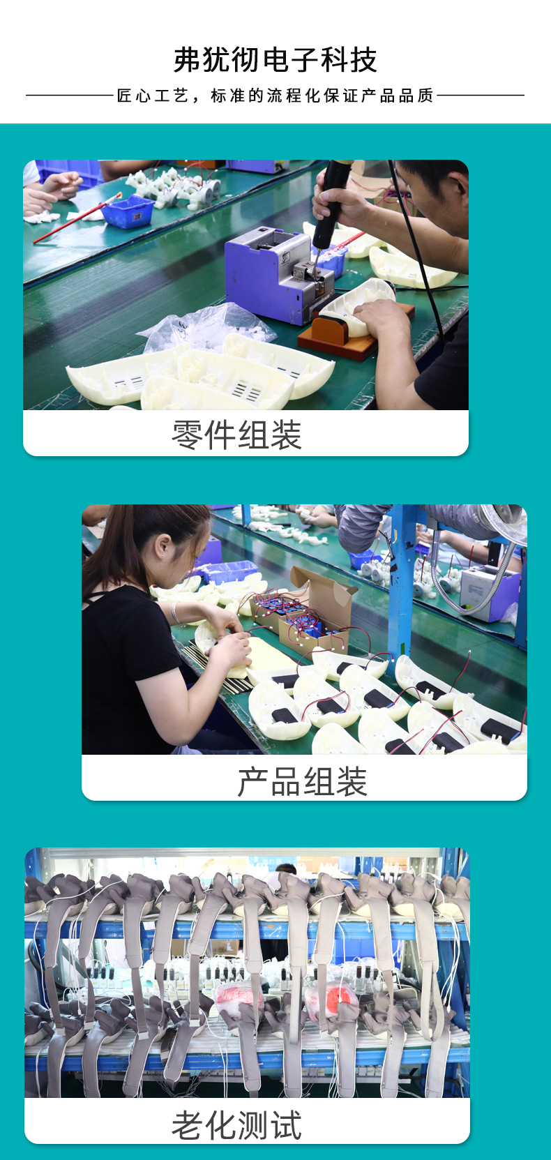 350中文1688_03
