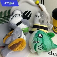 �ɐ�ɵ��ë�q����W�t���~ë�q��������۷�����ż��������耳׿�