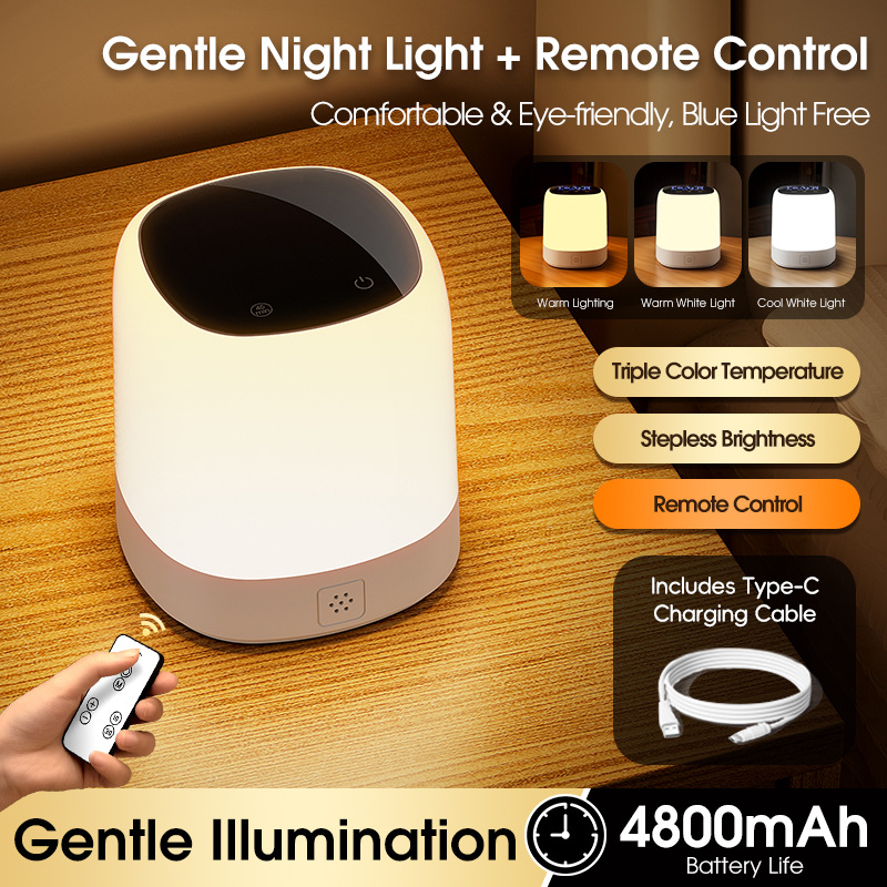 새로운 블랙 스크린 야간 조명 터치 모델 + 2400mAh 배터리 + 리모컨