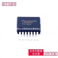 LM22679TJE-ADJ/NOPB TO-263-7 TLP152 XP1001000-05R MBRD1045T