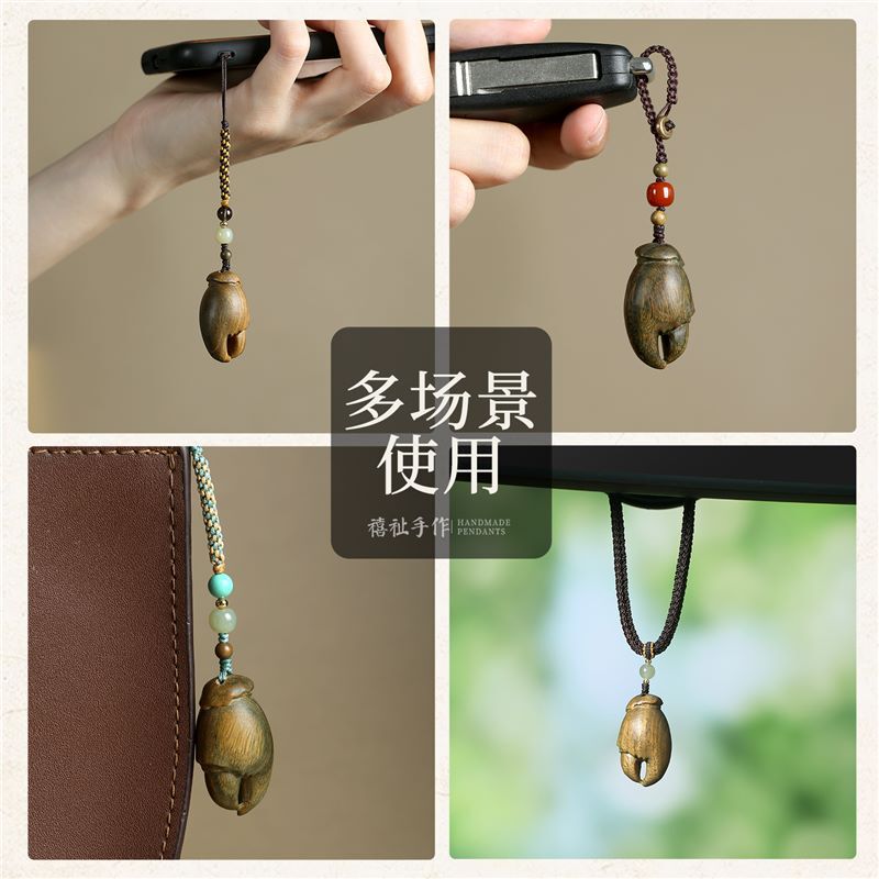绿檀木螃蟹钳挂件八方来财创意包包U盘挂件钥匙扣挂饰后视镜吊坠|undefined
