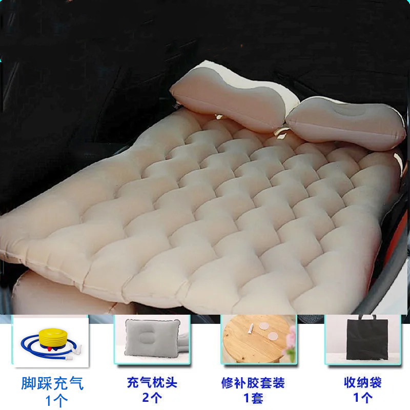 몰려 [노파일] 베이지 + 롱풋 부두 + 헤드리스트 + 풋 펌프