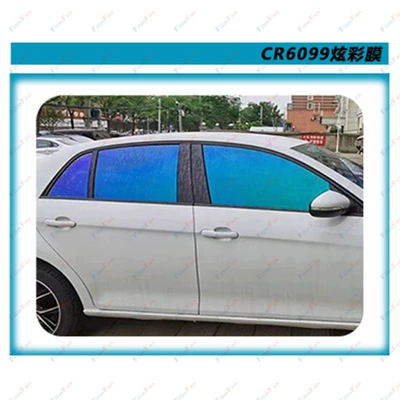 Factory Wholesale Optical Colorful Car Glass Film, Front and Side Window Film, Heat Insulation Film, Privacy Film, Car Window Solar Film (Automotive Film) - 101m30m-cr-6099