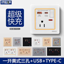 һ�_��ʽ���׎�USB+PD���type-c20W��ʽ�����ʽ����CE�J�C