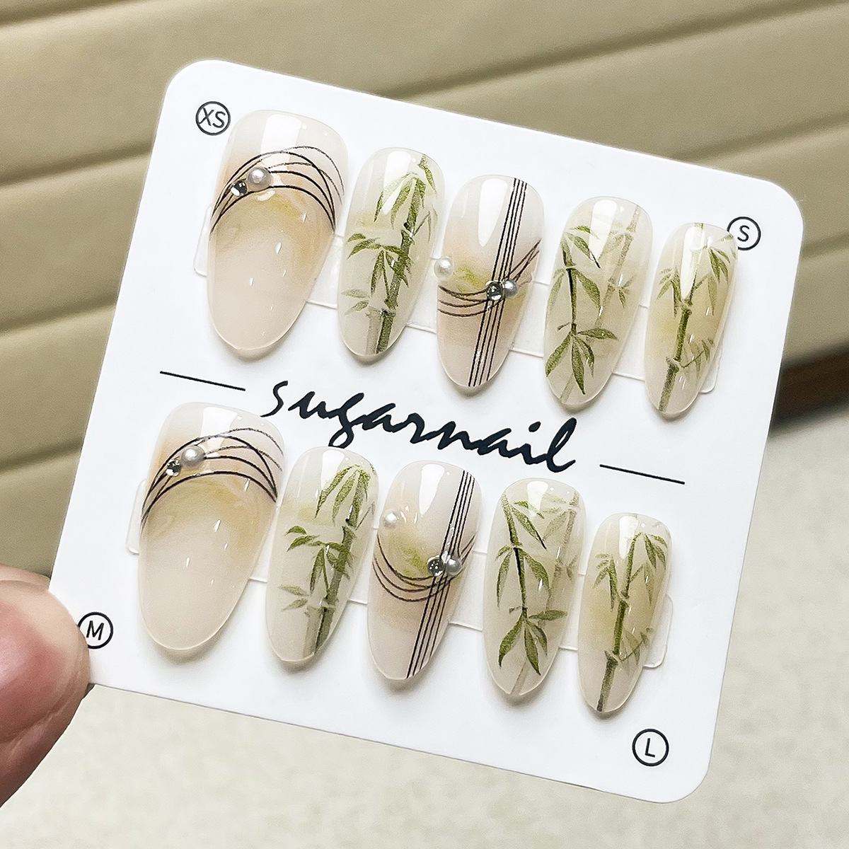 El viento escasea y la sombra de bambú ¿ 26 - 27