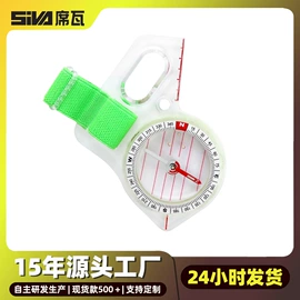 指南针;其他户外用品