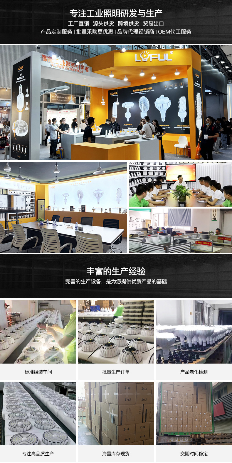 双拔码明装面板灯_01.jpg