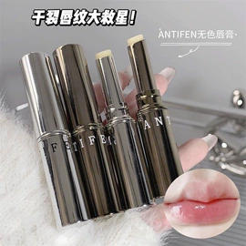 唇釉;腮红、胭脂;眼影