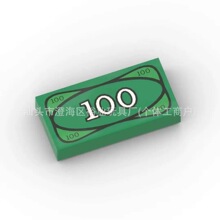 MOCС������ľ��� 3069 ����100��ɫӡˢ�� 1x2�����ɢװ���