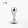 Round -headed metal anal plug (please note or contact customer service for the color of the drill)