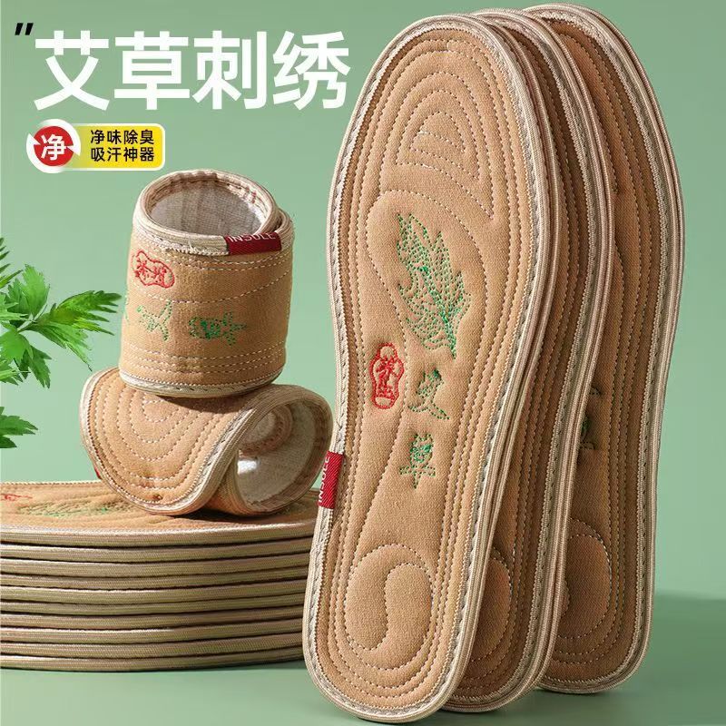 Insola de algodón bordado de moxa de invierno engrosado transpiración masculina sudor antiolor antifrío para mujeres suela de algodón cálido suave