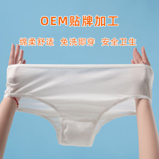 һ���ԃ�ѝ����Ů�����Ъ������b�Юa�����Ւ���ϴ�o����ѝ���l