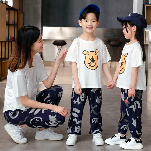 Parent-Child Lantern Pants for Boys and Girls, Women's Halter Pants, Children's Pants, Thin Summer Pants, Loose, Adult Anti-Mosquito Pants