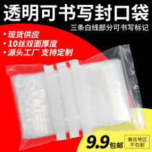 �ɕ����Է�����b��Ʒ������錚��������ș��͸���ܷ��ʳƷ���b