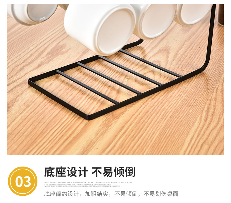 金永续费详情页_07