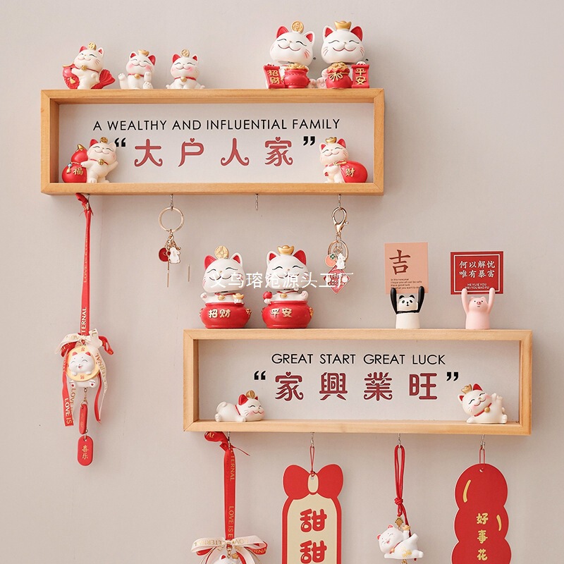 No-Drill Entryway Door Hook Key Wall Decoration Storage Hook Wall-Mounted Storage Rack