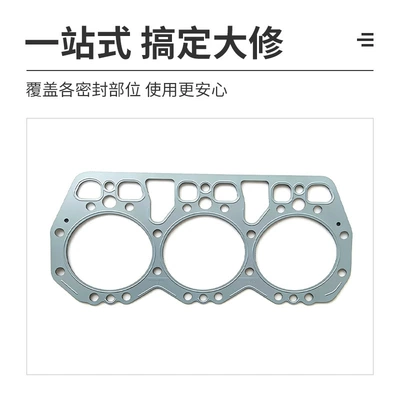 Suitable for Krp1262-2006 Overhaul Cylinder and parts