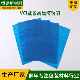 VCI������P������������ܚ�����P�����\PE���Pƽ�ڴ�PE���P��