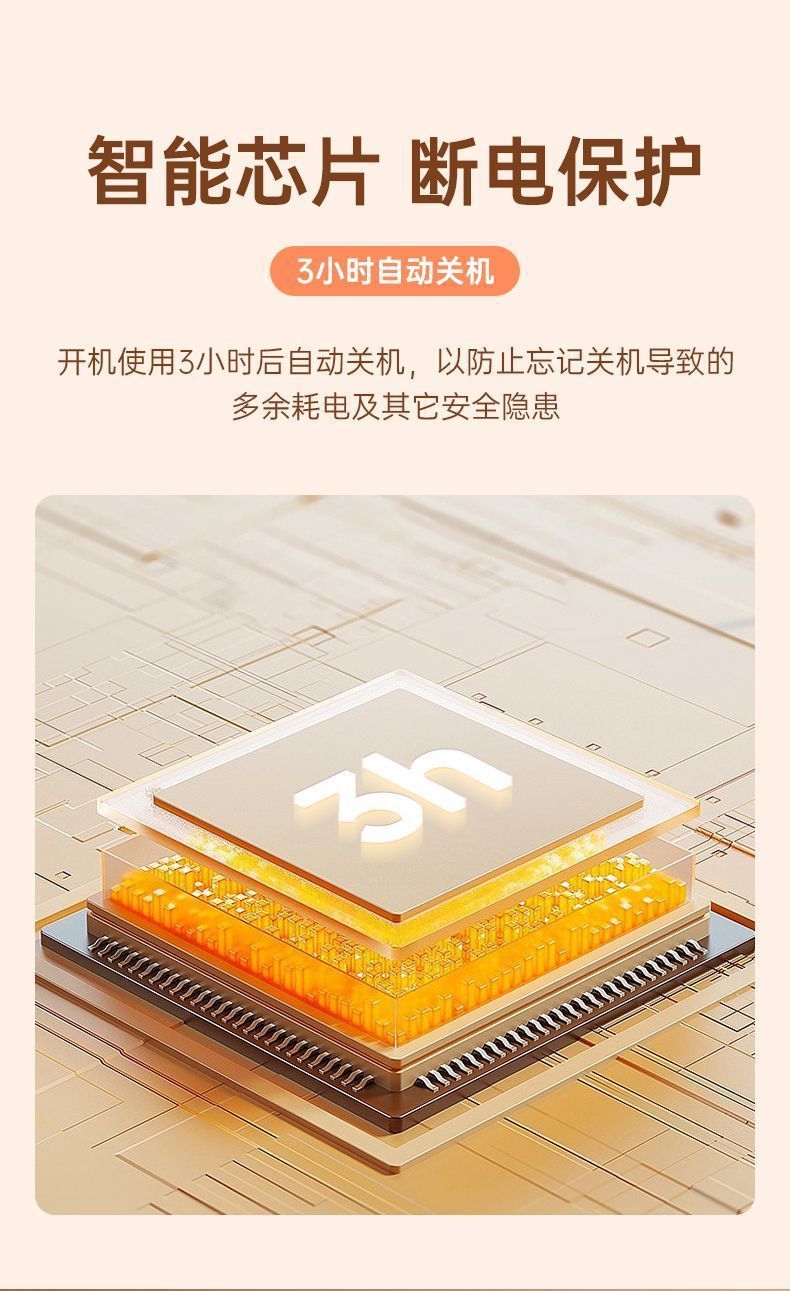 71ee3ba8-e79d-41c9-8792-222e1dc79bff.jpe