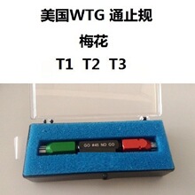 ���� WTG �ݽz���^ �ݽz���^ ֹͨҎ ��Ҏ  ÷�� T1 T2 T3