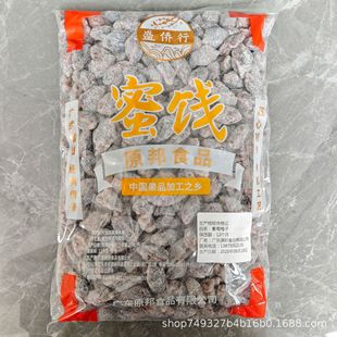5���b��÷������÷��{�A�ğo��÷����T�������e���{����÷��