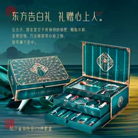 Zhixi Cheyu Yuerong древняя красивая косметическая коробка Китайский стиль макияж набор подарка на день рождения подарочная коробка