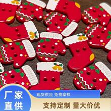 �tɫ�����m�ӿ��ӿɐ��}�QͯȤDIY���¿p�x�b��֎��Ʒ�ֹ����